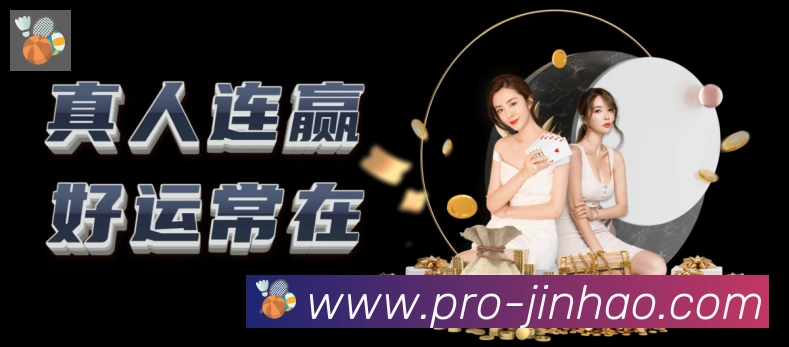 行业推荐